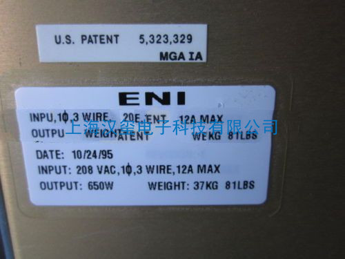 RF generator,ENI(MKS),OEM,OEM-6B