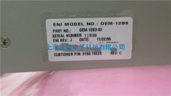 RF generator,ENI(MKS),OEM-12B3