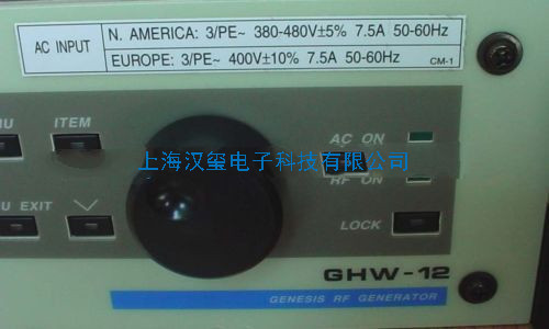 RF generator ENI(MKS) GENESIS GHW-12Z