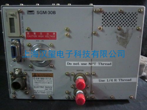 SGM-30B1