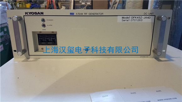 RF Generator KYOSAN DFK45Z-JA4D