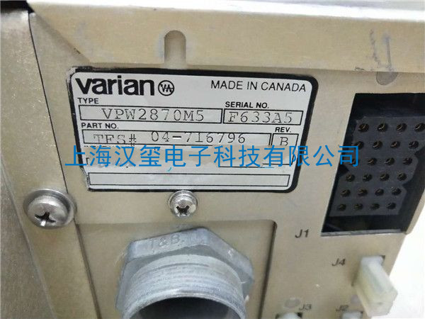 磁場電源維修_VARIAN vpw2870m5-0308