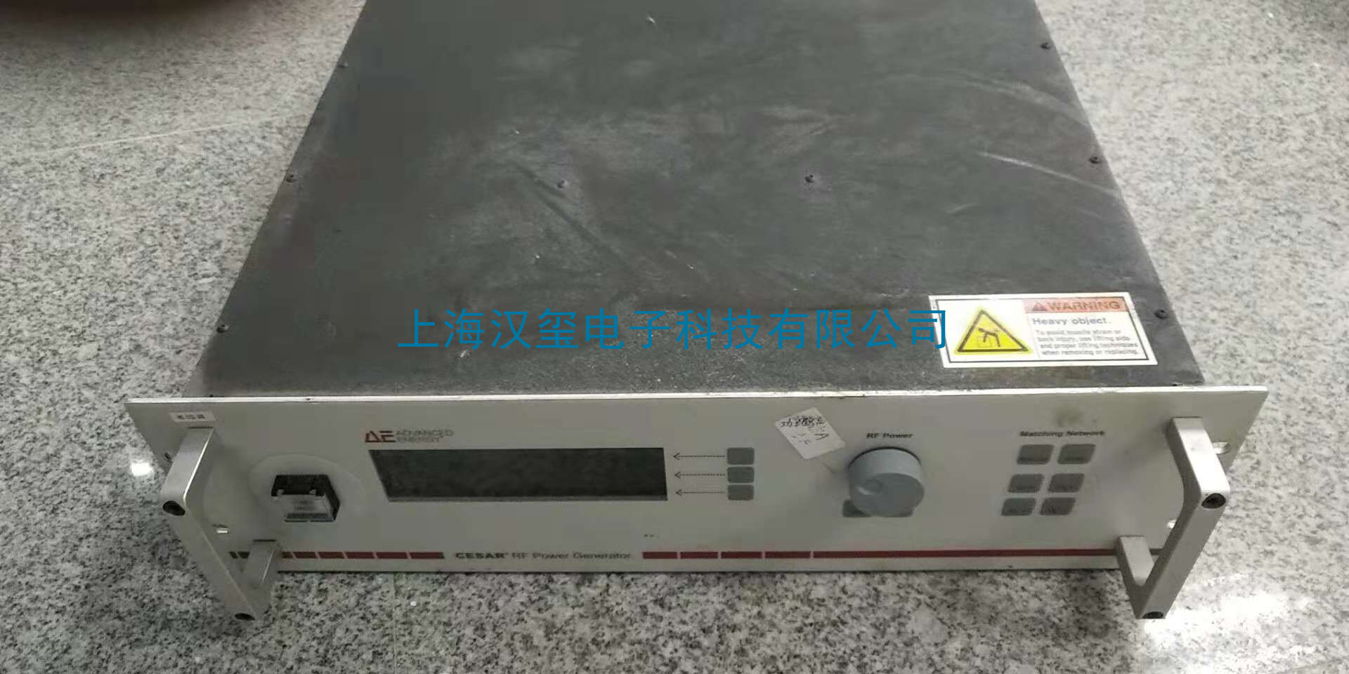 射頻電源品牌AE 型號Cesar1330