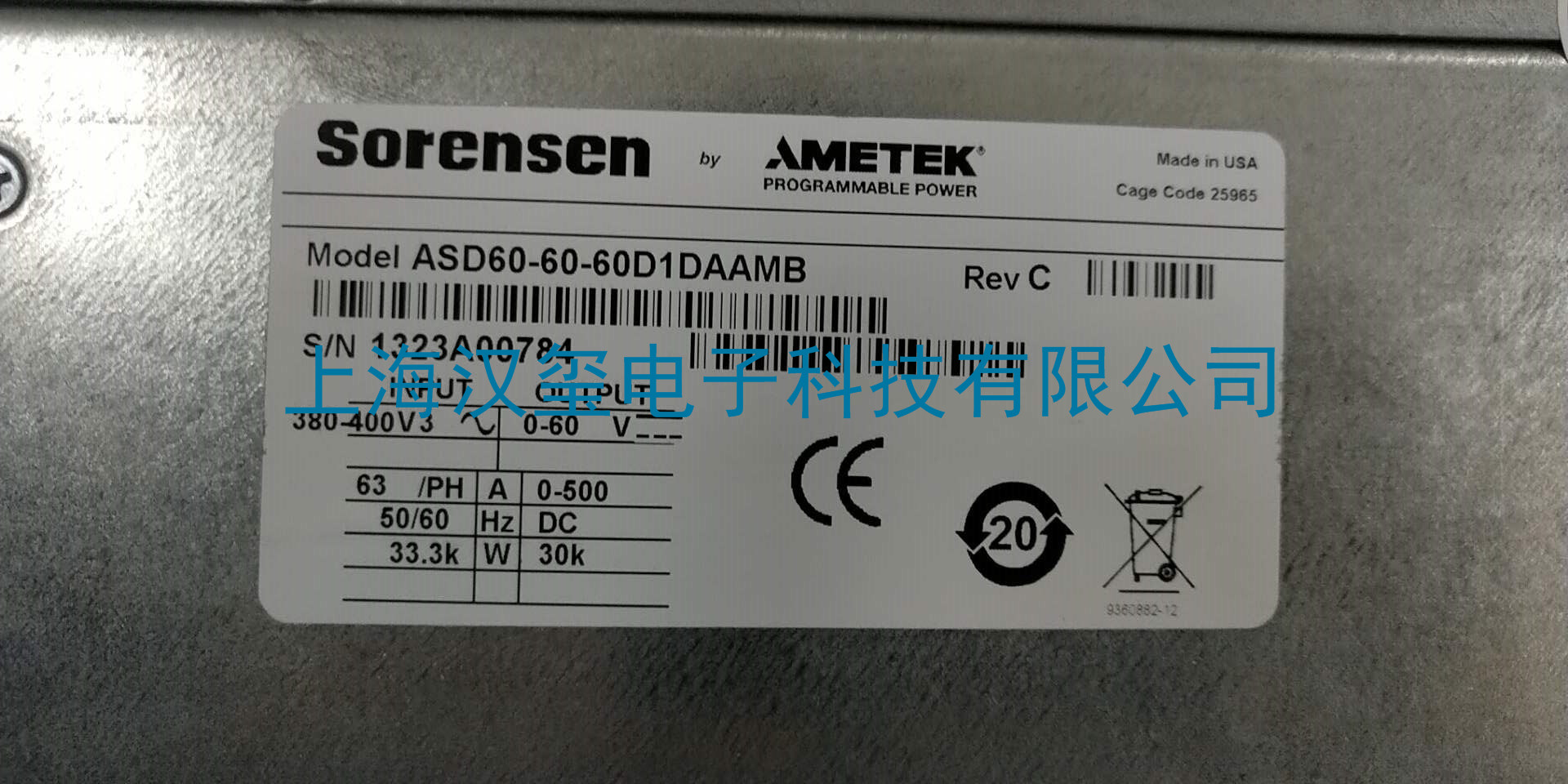 維修品牌Sorensen--型號ASD60-60-60D1DAAMB