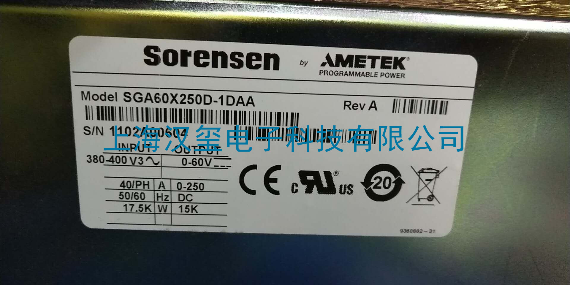 維修品牌Sorensen--型號SGA60X250D-1DAA